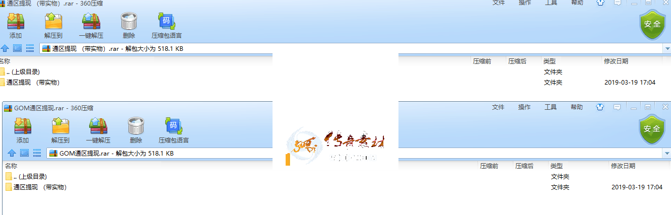 ˾Ƽ Υ߶صݵĴ涨8326 :admin ID:11802 
