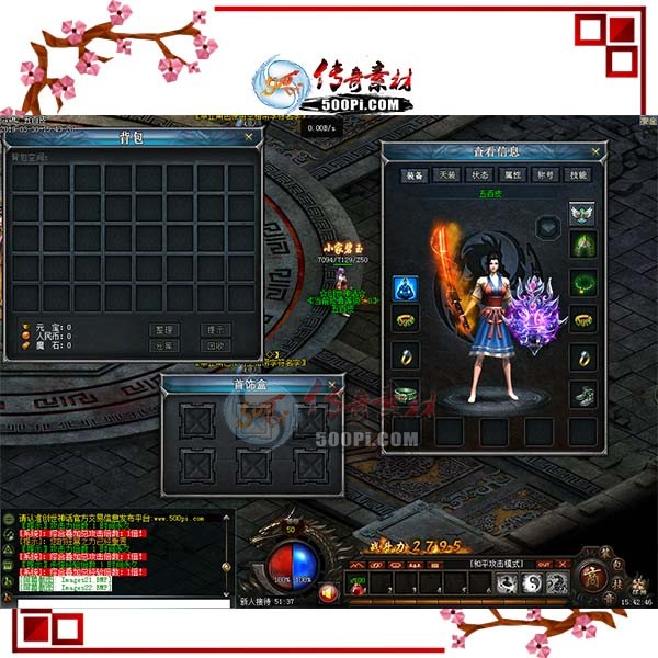 UI1903301-GEE渴ŵְҵUIز9882 :ز ID:11842 ,,ְҵ,ز