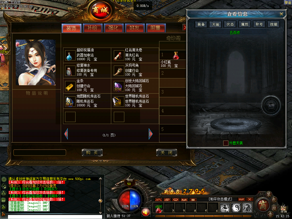 UI1903301-GEE渴ŵְҵUIز8468 :ز ID:11842 ,,ְҵ,ز