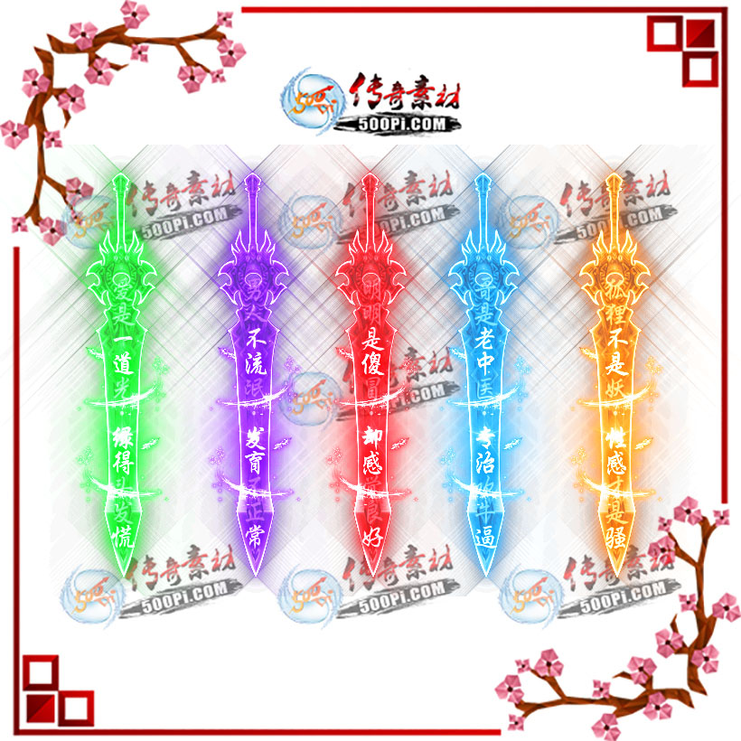tx1903311-ӹ̬ز9193 :زĹ ID:11858 