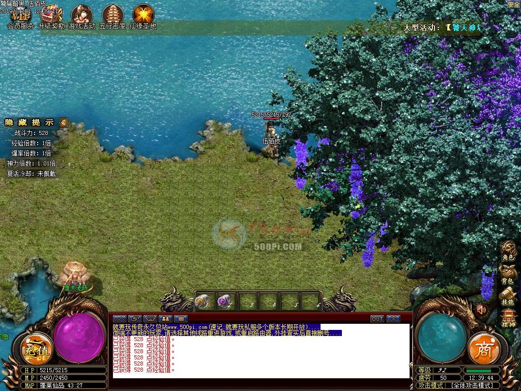 dt1904011-㵺ͼز7697 :زĹ ID:11895 㵺,ͼ,ز
