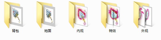 һ׾ʿ·1490 :fengzi5168 ID:11962 ,ʿ,,·