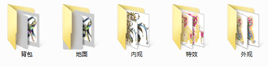 һ׾ʿ·2680 :fengzi5168 ID:11962 ,ʿ,,·
