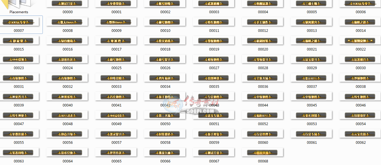 NPC6567 :fengzi5168 ID:11963 