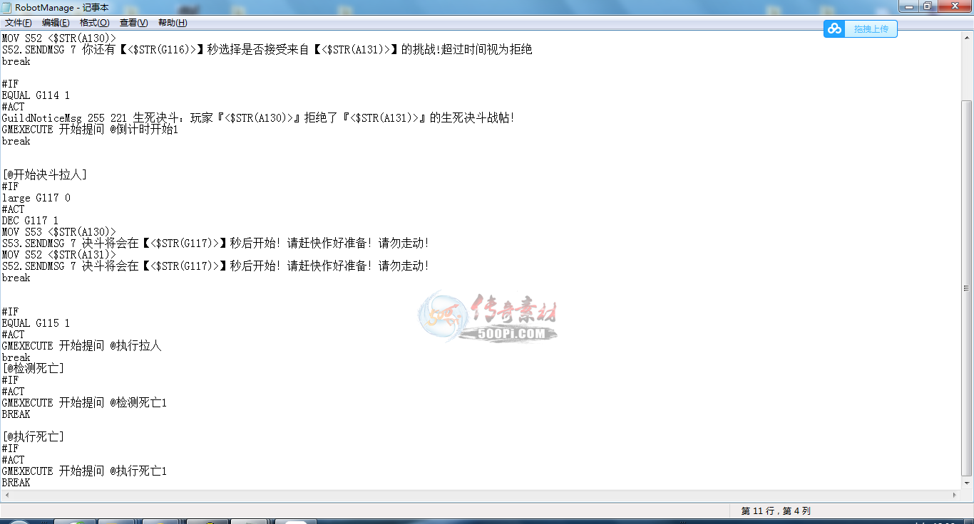 ߾ű-ͼ-С-ȫ5264 :zhangjksp ID:11967 
