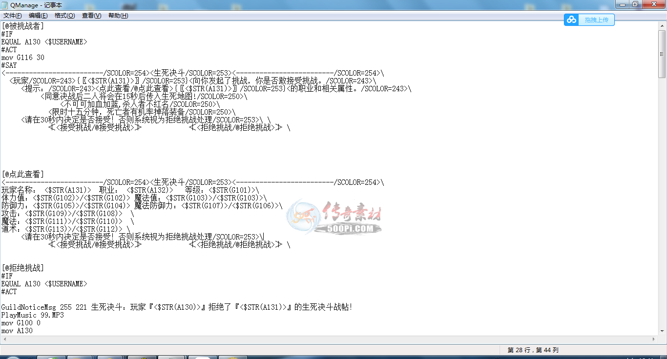 ߾ű-ͼ-С-ȫ2109 :zhangjksp ID:11967 