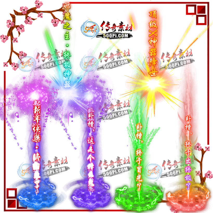 tx201904031-6淢Чز1082 :ز ID:11977 