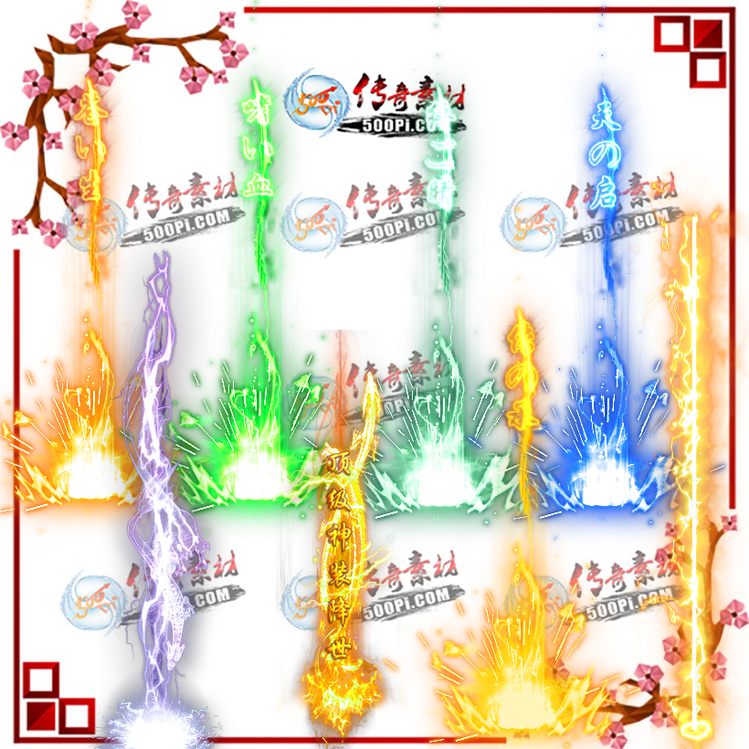 tx201904032-8׵Чز7611 :ز ID:11978 