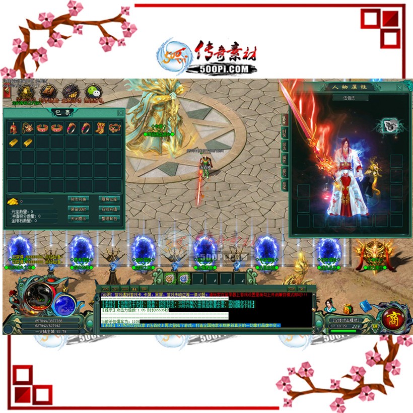 UI1904031-GOM浥ְҵUIز6291 :admin ID:11980 ,ְҵ,ز