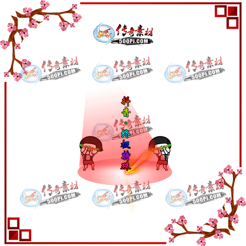 tx201904061-Чز857 :ز ID:12007 