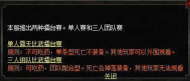 Ƥѷ-ʹǫ̃ű7640 : ID:12058 ,ʹ,̨,ű
