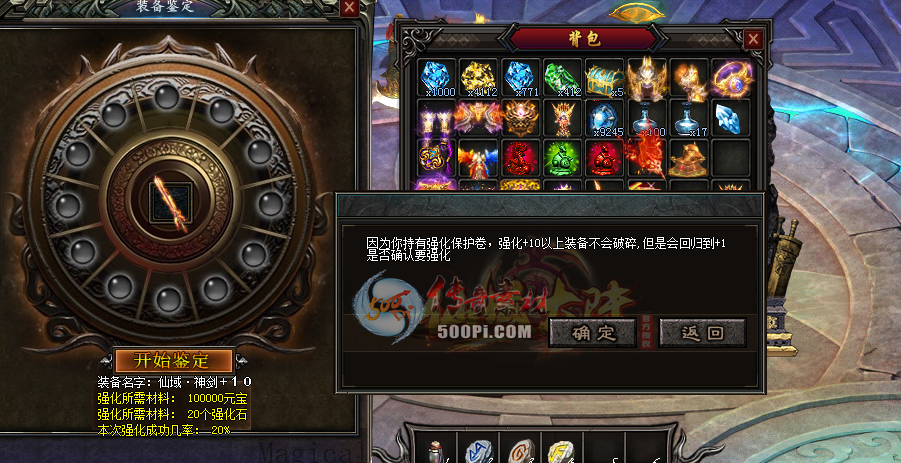 500pi-GOM=GEEװǿűڵ³ǣԭɾ5667 :55613323 ID:12090 װ,ǿ,ű,ԭ,ɾ