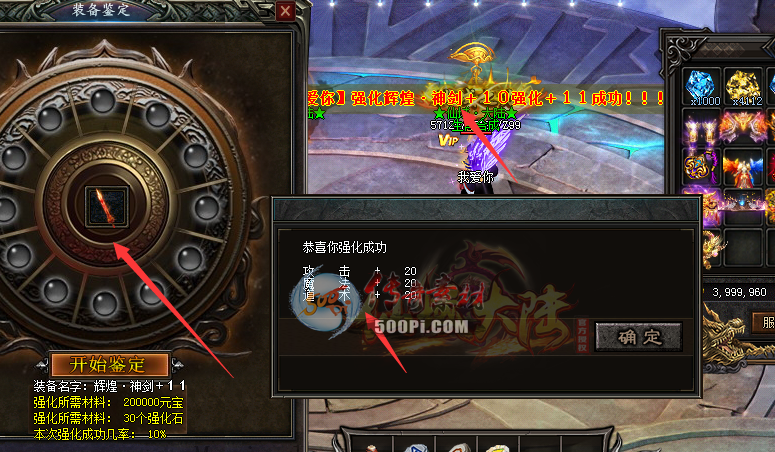 500pi-GOM=GEEװǿűڵ³ǣԭɾ1228 :55613323 ID:12090 װ,ǿ,ű,ԭ,ɾ