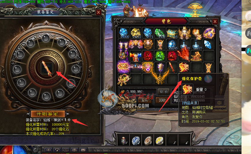 500pi-GOM=GEEװǿűڵ³ǣԭɾ3794 :55613323 ID:12090 װ,ǿ,ű,ԭ,ɾ