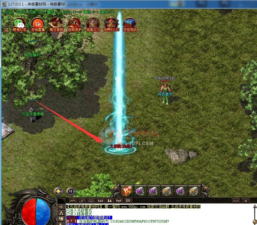 500pi-ͼĽ̡̳gomGEEӹز7765 :admin ID:12092 ̳,,,,ز