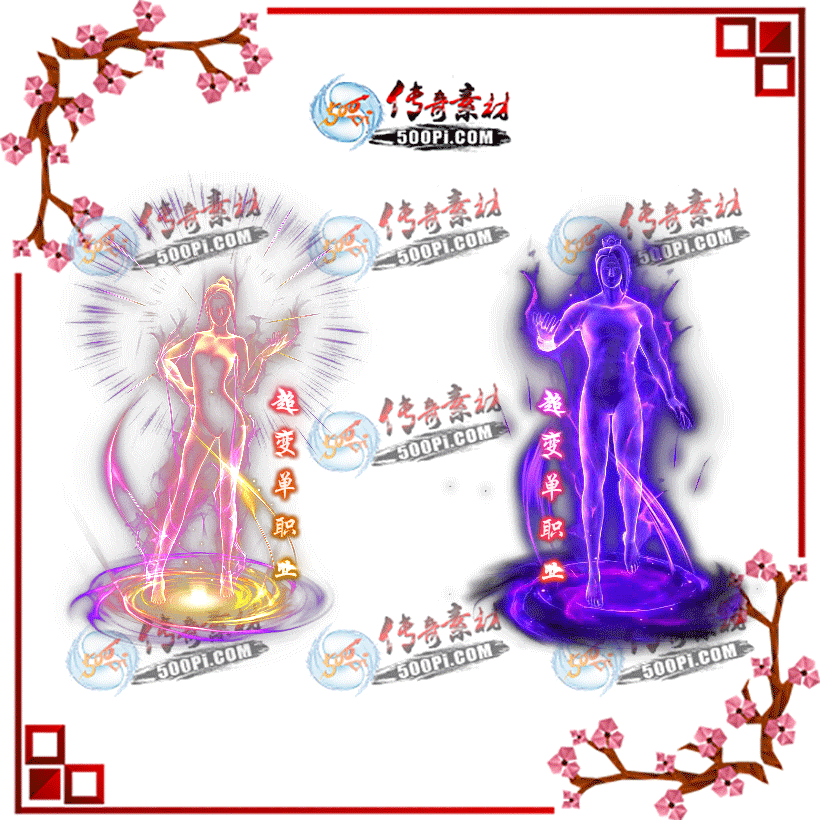 tx1904134-ŮЧز1955 :ز ID:12108 