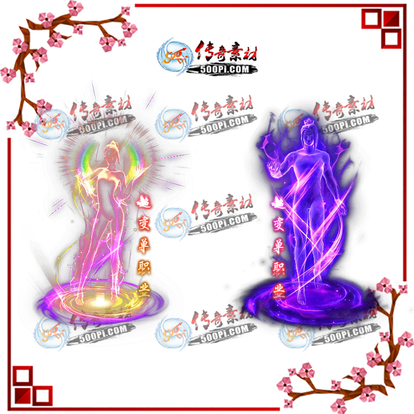 tx1904134-ŮЧز3884 :ز ID:12108 