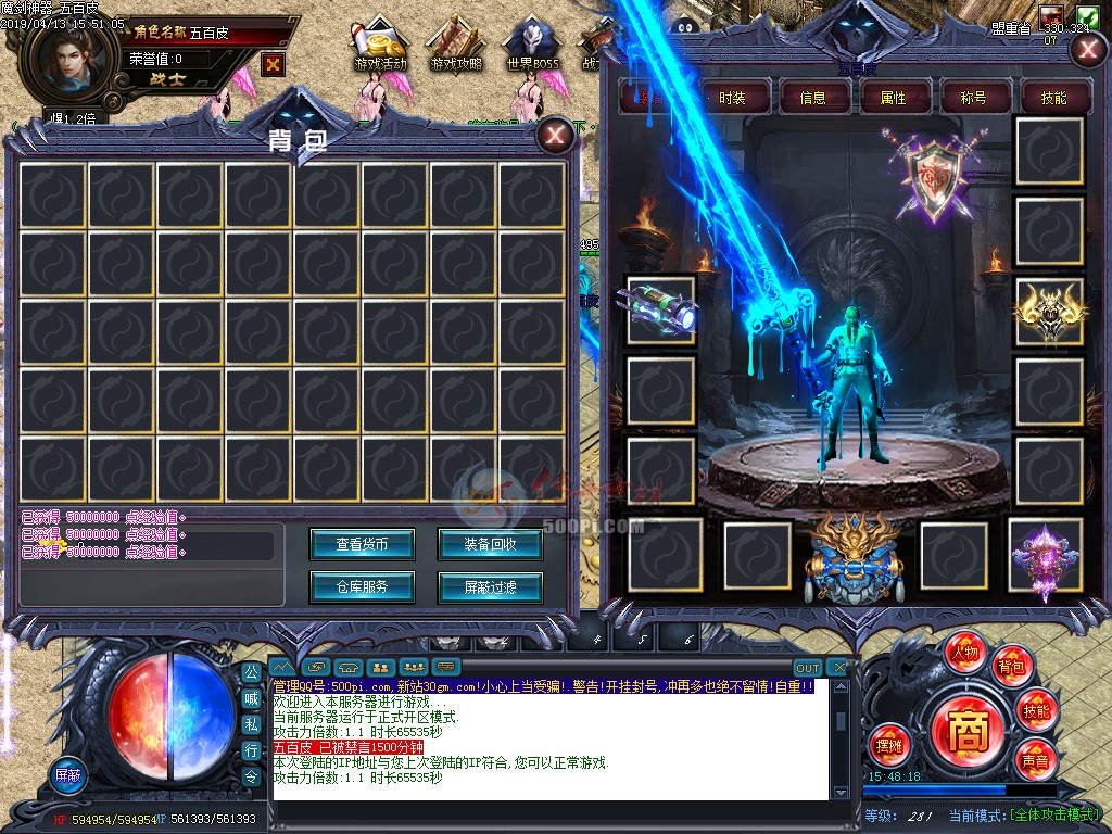 UI1904131-GOM浥ְҵUIȫ׵¼6047 :ز ID:12109 ,ְҵ,ȫ,¼
