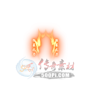 Ƥѷ-һ޶Ŀ֮⻷6099 :a490822329 ID:12132 