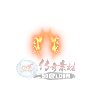 Ƥѷ-һ޶Ŀ֮⻷3913 :a490822329 ID:12132 