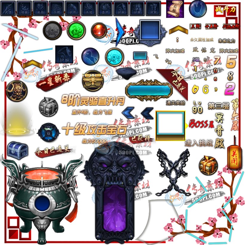 UI1904172-1140Զز9683 :ز ID:12221 Զ,,ز