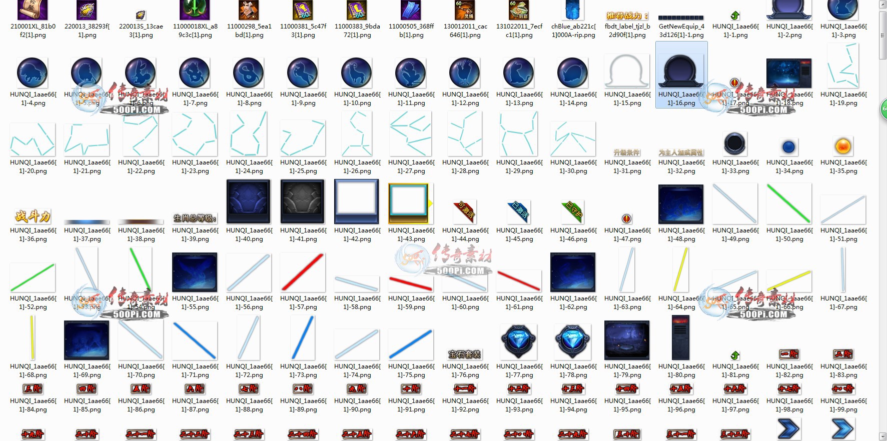UI1904172-1140Զز1390 :ز ID:12221 Զ,,ز