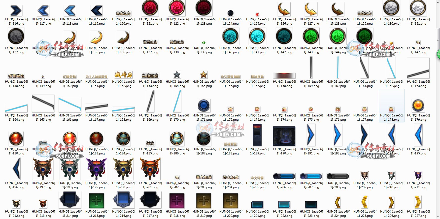 UI1904172-1140Զز9490 :ز ID:12221 Զ,,ز