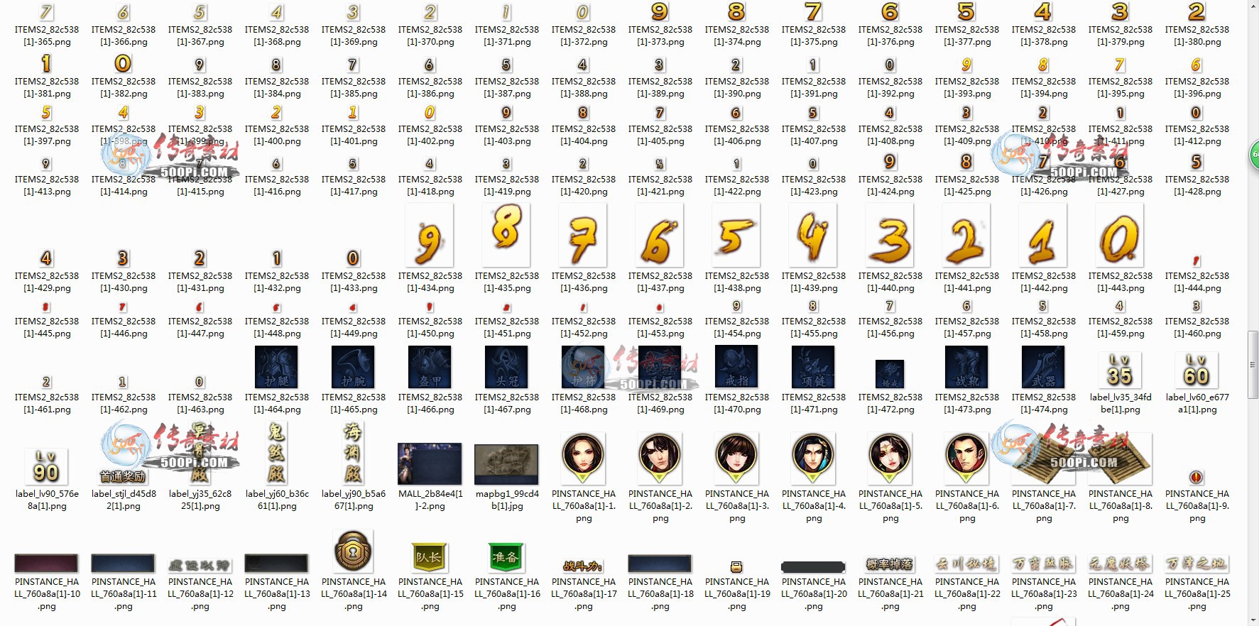 UI1904172-1140Զز1721 :ز ID:12221 Զ,,ز