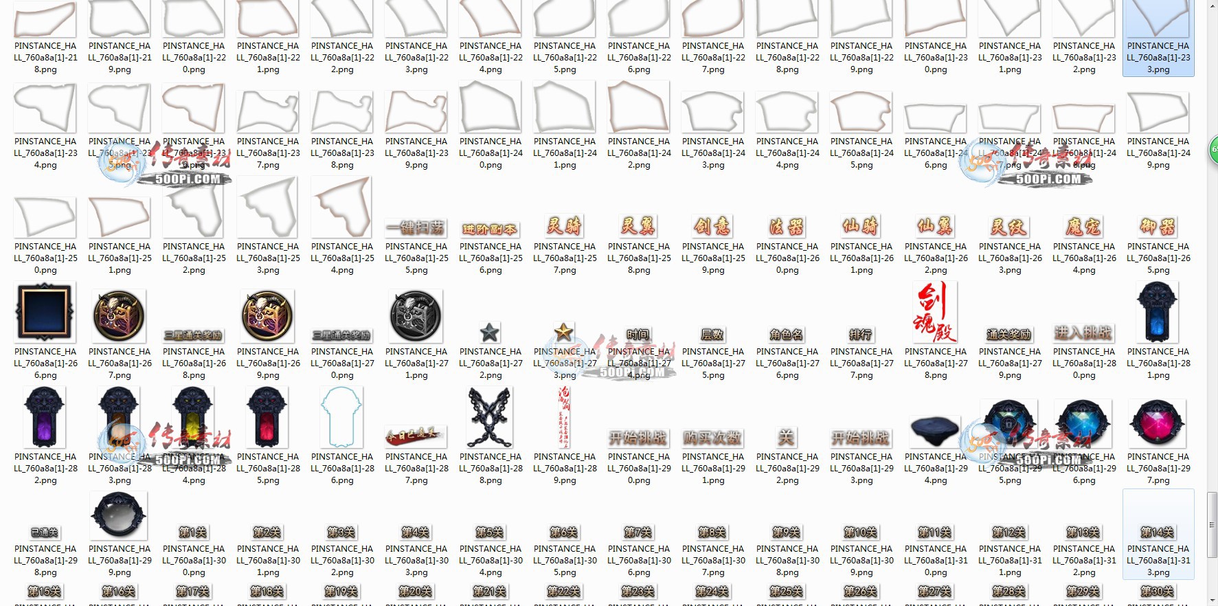 UI1904172-1140Զز4392 :ز ID:12221 Զ,,ز