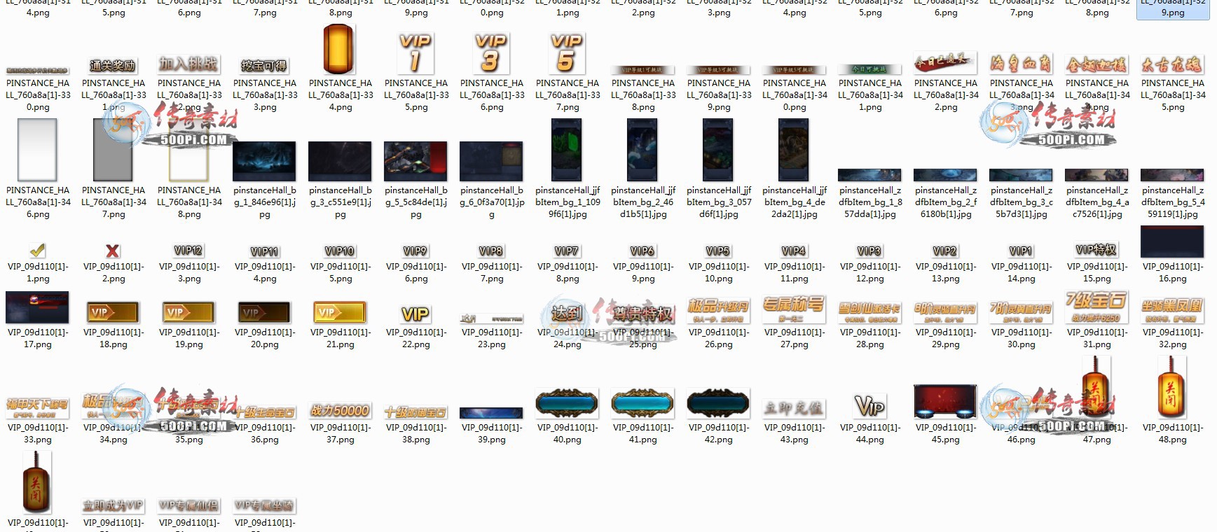 UI1904172-1140Զز3418 :ز ID:12221 Զ,,ز