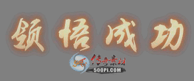 tx1904181-18ɹʧЧز4787 :ز ID:12237 ɹ,ʧ,Ч,ز