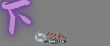 tx1904181-18ɹʧЧز2232 :ز ID:12237 ɹ,ʧ,Ч,ز