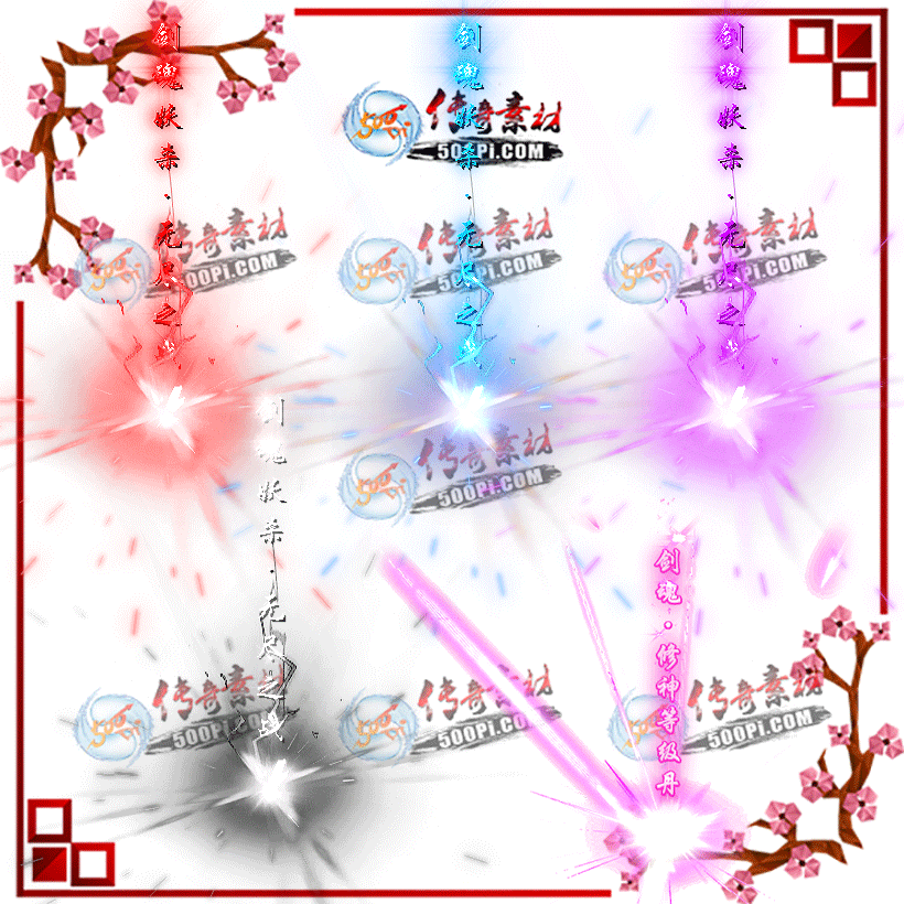tx1904182-8ɱЧز4197 :ز ID:12242 