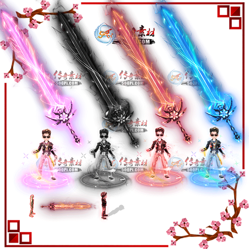 tz1904192-4ɫīװز2814 :ز ID:12273 