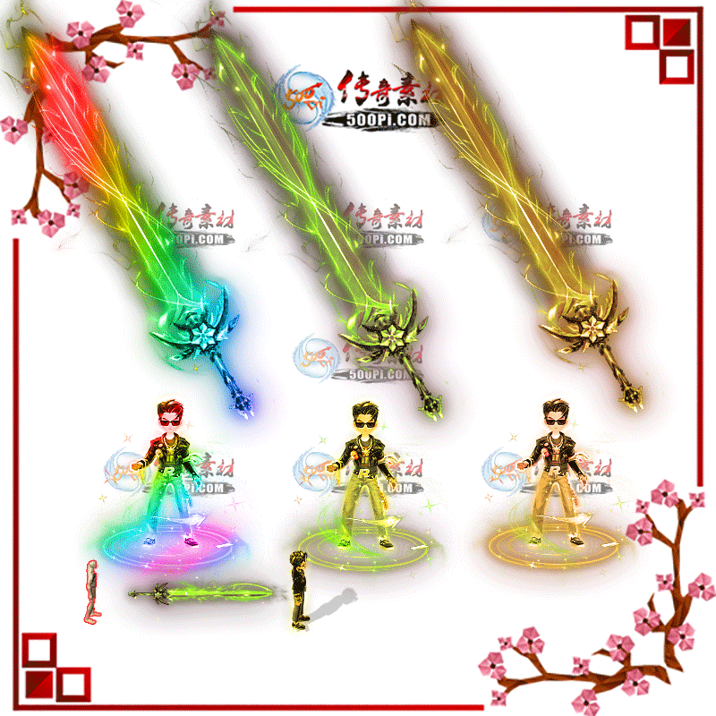 tz1904193-3ɫīſװز2463 :ز ID:12275 