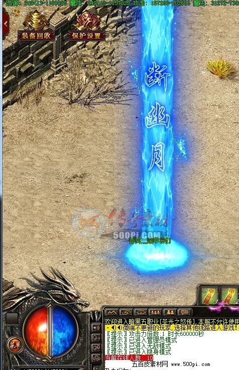500pi-ͼĽ̡̳gomGEEӹز3277 :admin ID:12092 ̳,,,,ز