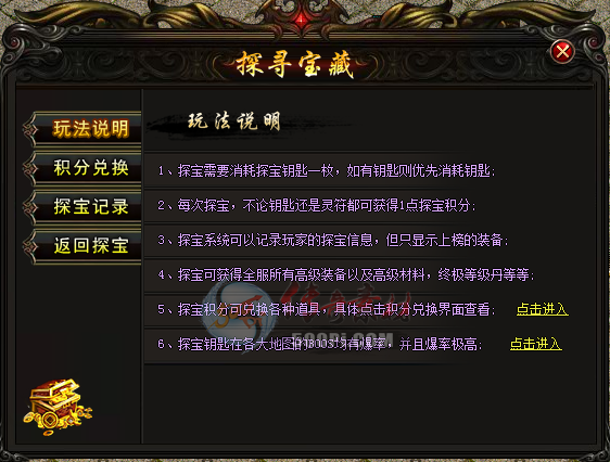 Ƥѷ-GOM齱űںزģ3530 :luyuan251 ID:12281 ,,齱,ű,ں