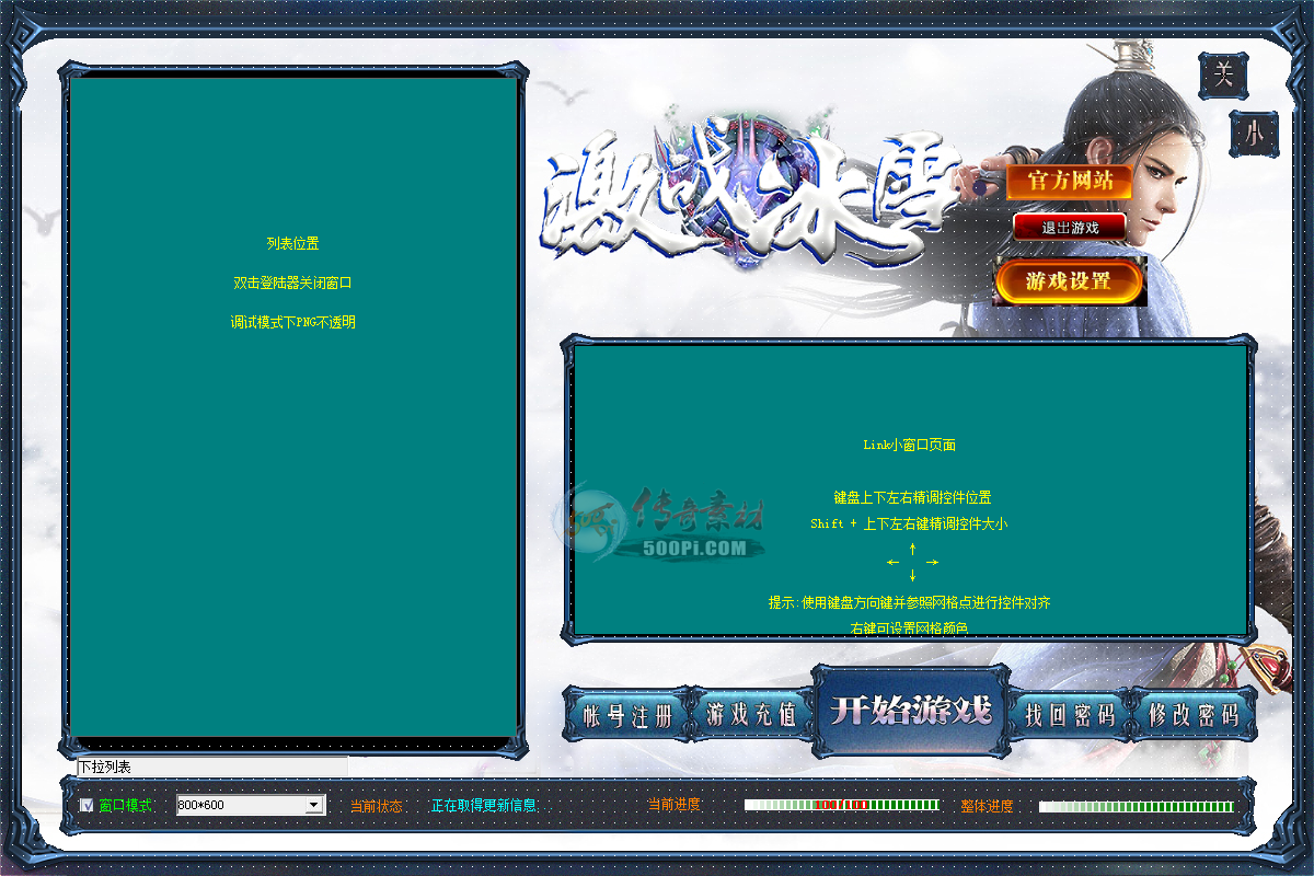 Ƥѷ-սѩ˵¼Ƥ989 :쳾 ID:12317 
