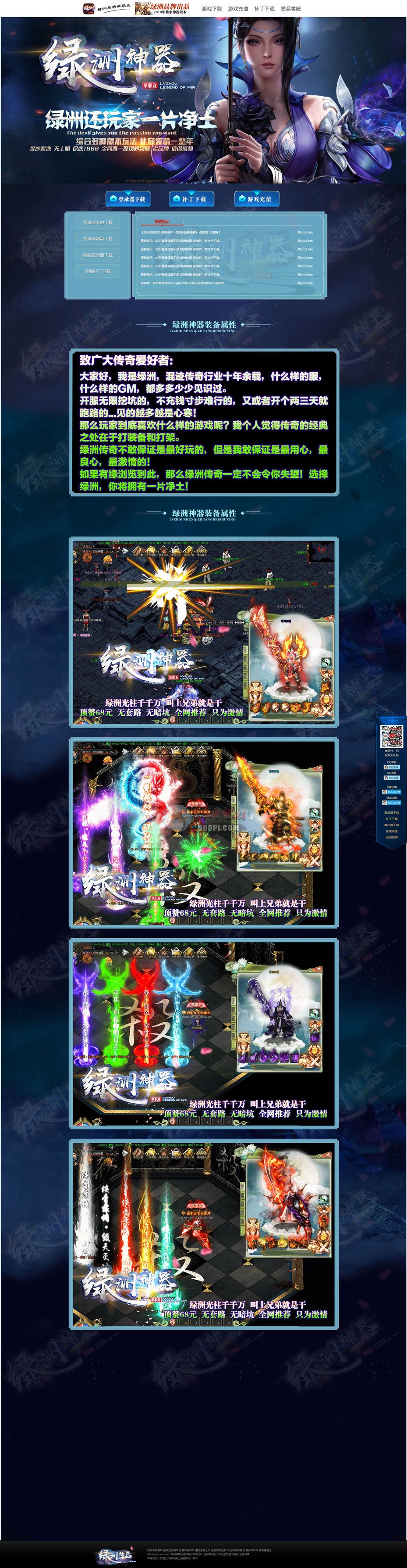 ģlogo-ְҵվģ8197 :admin ID:12336 ,ְҵ,վģ