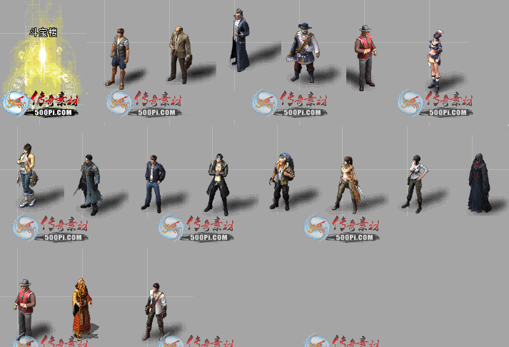 NPC1904241-48ﵥԶNPCز4338 :ز ID:12373 