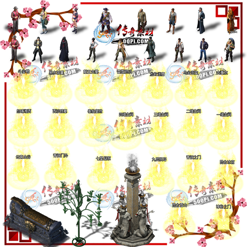 NPC1904241-48ﵥԶNPCز6691 :ز ID:12373 
