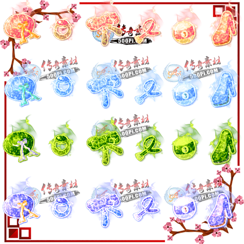 ss1904251-8ɫԭز2296 :ز ID:12380 