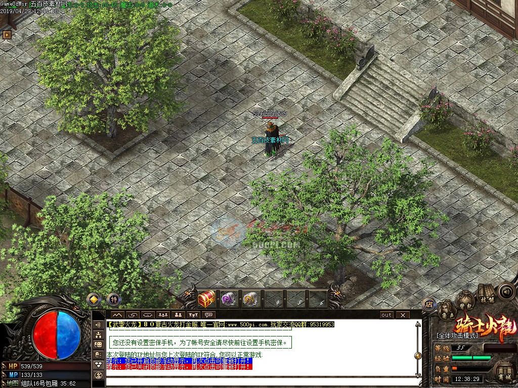dt1904292-֮ʵͼز8346 :زĻ ID:12451 