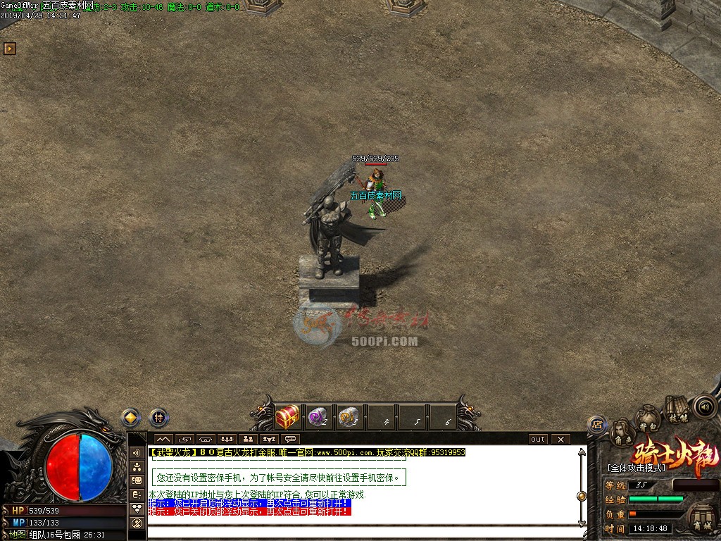 dt1904293-ʵͼز892 :زĻ ID:12452 
