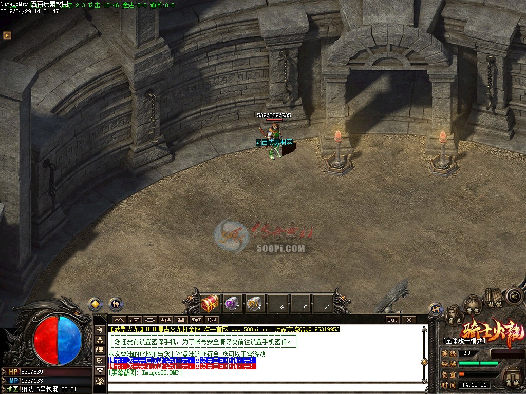 dt1904293-ʵͼز1267 :زĻ ID:12452 