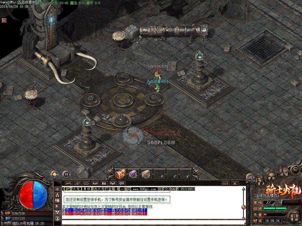 dt1904297-ʵͼز4503 :زĻ ID:12456 