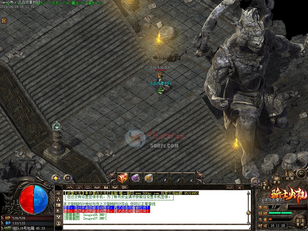 dt1904297-ʵͼز258 :زĻ ID:12456 