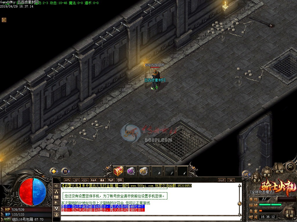 dt1904298-ϷѨʵͼز6861 :زĻ ID:12457 