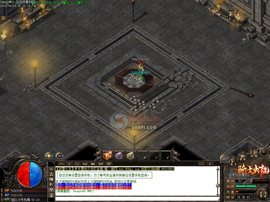 dt1904298-ϷѨʵͼز7345 :زĻ ID:12457 