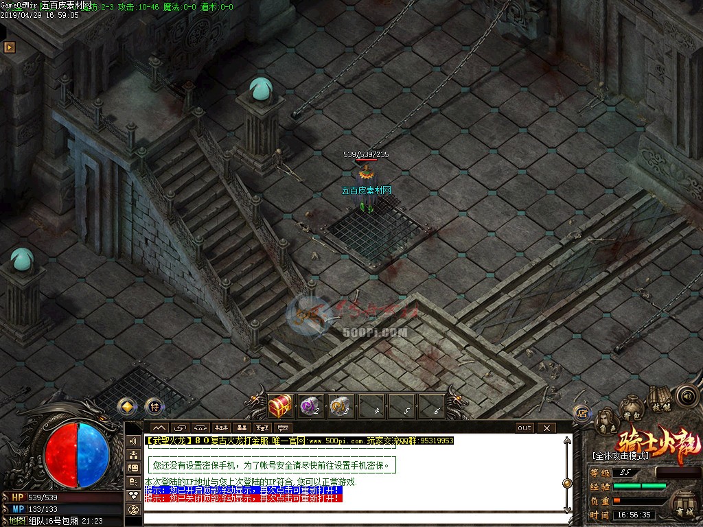 dt1904299-ϷѨʵͼز1640 :زĻ ID:12458 